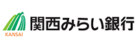 関西みらい銀行