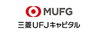 三菱UFJキャピタル株式会社