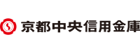 京都中央信用金庫