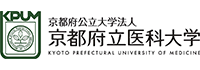 京都府公立大学法人 京都府立医科大学