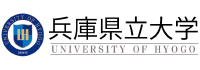 兵庫県立大学