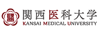 関西医科大学